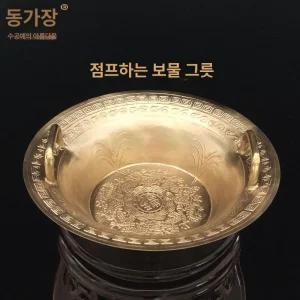 황동 대야 세면대 세수 세숫 물진동 시골 가정용 공진