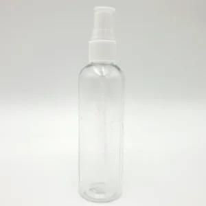 120ml 투명 스프레이 공병 1개 플라스틱공병 스프레이용기 액체소분용기