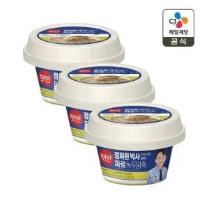 햇반죽 파로 녹두닭죽 265g x3개