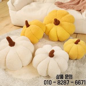 부드러운 봉제 호박 장난감 식물 베개 쿠션 홈 파티 할로윈 14세 이상 선물 20cm