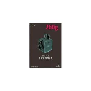 [셀러에이드]21300 폼텍 전문가용 고광택 사진용지 IH-3022 A4 20매 260g (인화지 포토)