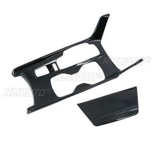 자동차 센터 콘솔 기어 시프트 박스 패널 커버 트림 탄소 섬유 혼다 호환 어코드 10세대 - 하이브리드 버전