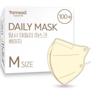 탐사 국내생산 데일리 컬러 마스크 새부리형 중형 슬림핏 성인용