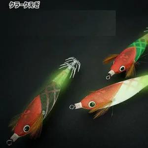 갑오징어 에기 다크브라운 수평 애기 낚시 채비 바늘 쭈꾸미채비