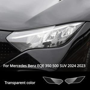 메르세데스 벤츠 EQE 350 500 SUV 2024 액세서리 스티커 자동차 외장 헤드라이트 안티 스크래치 TPU 보호