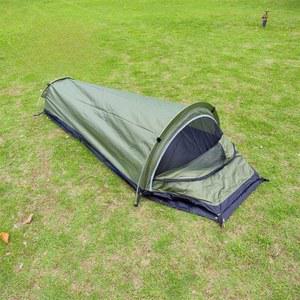 비비색 1인용 텐트 백패킹 보호 검은색 침낭 캠핑