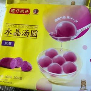 분모자 꿀떡 (수정탕원)  (고구마맛 300g 2개)