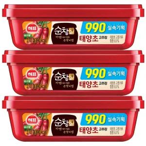 사조 해표 순창궁 태양초 고추장 (990 실속기획) 170g x 3개 / 장류
