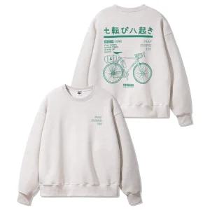 앨빈클로 바이시클 오버핏 맨투맨 MAR329 (3 COLOR)