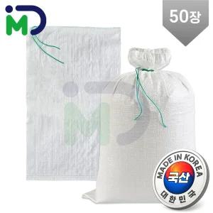 국산 마대 10kg 50장 자루 포대 현장마대 산업용 모래 폐기물 낙엽 재활용 분리수거
