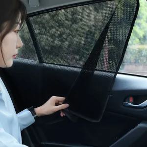 차량용 햇빛차단 카커튼 운전석 마그네틱 썬바이저 차량햇빛가리개