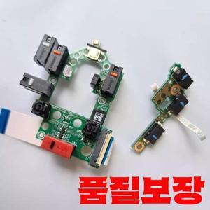 로지텍 G502X/G502X Plus 유선/무선 마우스용 새 마이크로 스위치 PCB 측면 버튼 키 1개 ( 스케이트 포함)
