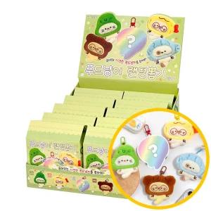 3000 푸드냥이 랜덤뽑기 키링 10개입 1박스 - 랜덤키링 열쇠고리 에어팟 파우치 가방 마켓데이
