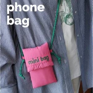 [위드기프트] 컬러감에 뿅반한 미니 핸드폰백
