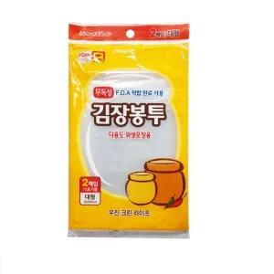 [콩심팥심]김장봉투 대형 15포기 큰비닐 김장비닐 김장용비닐