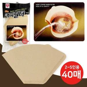 커피드립 필터 여과지 종이 2 5인용 40매