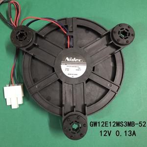 냉장고 선풍기 GW12E12MS3MB-52 52Z32 냉동 12V 0.13A