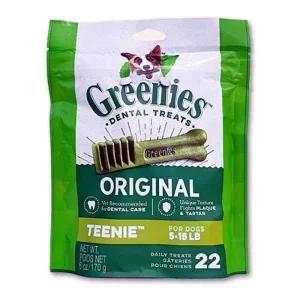 그리니즈 티니 22p 170g