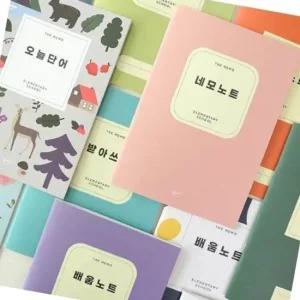 초등학생 학습 노트 저학년 공부 필기 문구 용품 시간계획표 학용품 학교 시험