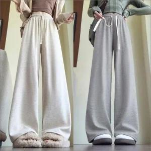 [피커]일자핏 와이드 팬츠 여자겨울바지 겨울 홈웨어 바지