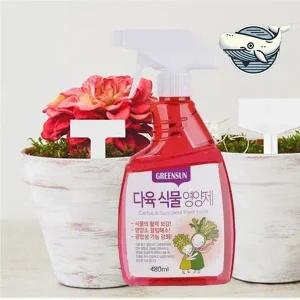 다육이 건강 영양제 액체 분무기 다육식물 전용