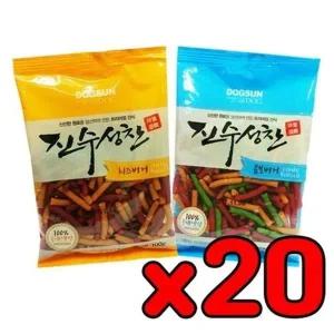 비타민함유 갱얼쥐 치즈버거 20개 D03099 노견간식