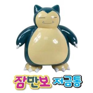 잠만보 저금통 피규어 놀이장난감 캐릭터피규어 아동장난감 유아놀이 피규어장난감