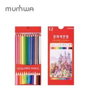 문화 색연필 12색 색칠 고급색연필 드로잉용품 컬러링