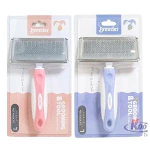 잔털제거용 강쥐 슬리커 브러쉬L D02410 2개 깍기