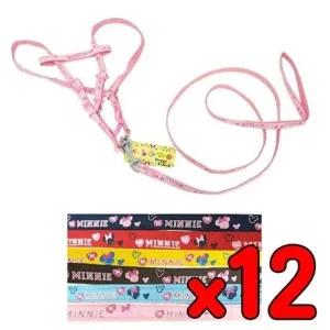 애견샵용 선물용 미니하네스 12개 D01942 고양이 캣