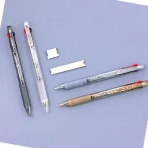삼색볼 젤펜 0.7mm 학생용 공책 필기구 신학기 준비용 품목 대학생 공시생 판촉물 신학기
