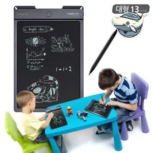 [셀러에이드]휴대용 전자메모패드 디지털 노트 다용도