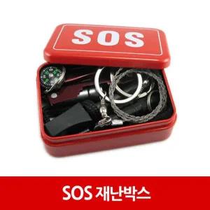 sos재난박스 캠핑용품 레저용품 캠핑소품 자전거용