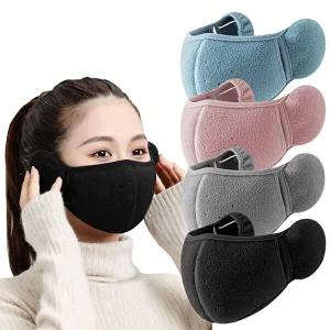 [유니미스]3장세트 유니미스 남녀공용 겨울 플리스 방한 보온 귀마개 마스크