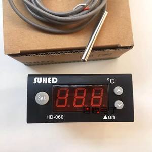 SUHED 온도 제어 모니터 HD-060 프로브가 있는 스마트 냉장고 냉동 컨트롤러 냉각기
