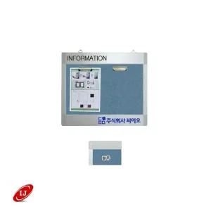 [셀러에이드]WAP 집게식 가로로고게시판 WAP-C-W2 블루