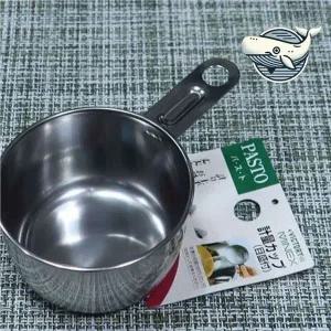 스텐레스 계량컵 200ml 빅토리 제빵 베이킹계량컵 제빵계량컵