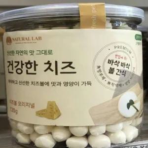 내추럴랩 치즈볼 120g