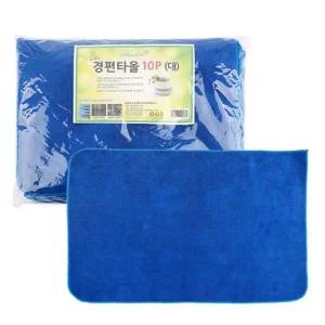 경편 타올 블루 40x60 10p 극세사 경편 청소 세차 수건 걸레 타올