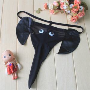 섹시한 속옷 남성 망사 코끼리 티팬티 시스루 T 야한