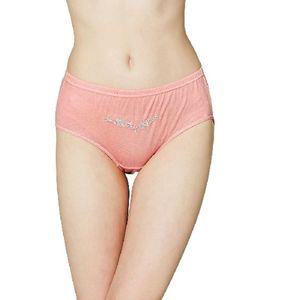 [NS홈쇼핑]이너캐슬 부인용 면팬티 20종[33784423]