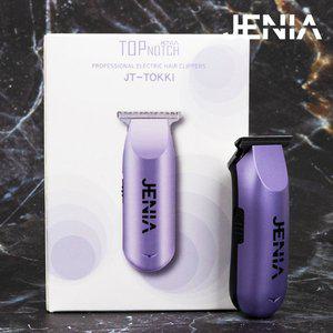 [JENIA]제니아 토끼바리깡 잔털 수염 바리깡 남자 아기 이발기 구렛나루 눈썹 정리 클리퍼
