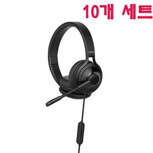 [BZJL7QMZ_4C]필립스 USB헤드셋 10개 PC 어학용
