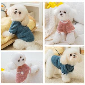 강아지옷브랜드 개를위한 작은 가을과 가을 우의 강아지페딩 치와와 방풍 YORKIE