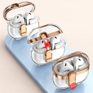 [테일즈몰]갤럭시 버즈3/버즈3프로/버즈3FE 호환 분실방지 투톤라인 버튼락 클리어 케이스