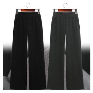 허밍퍼플 여성용 1732 텐더 밍크 통바지 빅사이즈 와이드 팬츠 겨울 따뜻한 인조 퍼 기모 밴드 여성의류