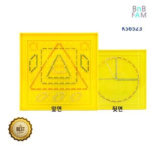 초등수학 고무줄 도형만들기 지오보드판 5인용 평면도 학습교구 도형교구