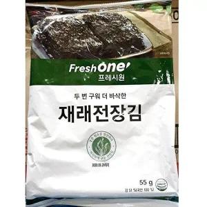[셀러허브 패션][JHN1R17S_52EO]미역 전장김 건어물 과메기 기타 건 55g)
