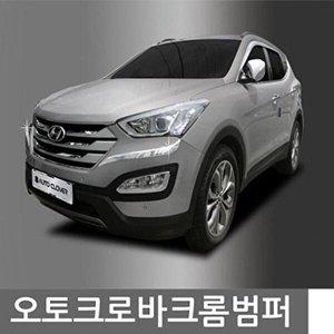 [셀러허브 패션][JH2M107U_52C0]크롬 범퍼몰딩 자동차범퍼가드 4pcs