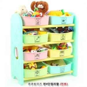 쿠쿠토이즈 펀4단정리함(민트)